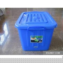 Nestable Plastic Storage Box and Lids  65