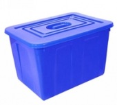 50 Litre Universal Rectangular Plastic Storage Containers 
