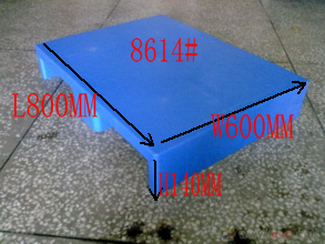 15贵阳平面托盘