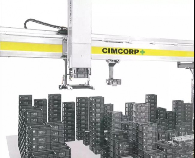 CIMcrop为客户提供机器人系统存储和拣选服务,可适用于多个行业和领域。