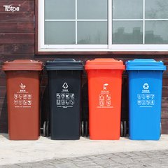 社区干湿垃圾分类标准桶