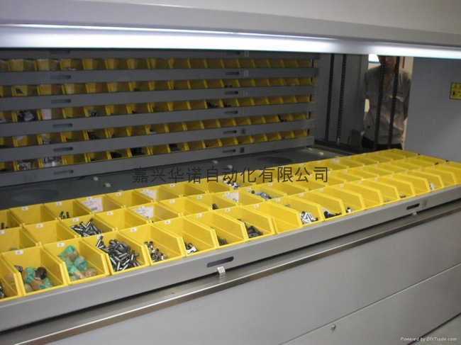 深圳先行先试人工智能产品和服务,人工智能领域首部地方性法规在我国提请审议 .